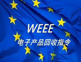 乘风破浪的WEEE