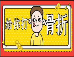 灯具能效这件新鲜事