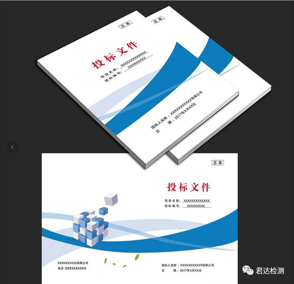 微信图片_20200327101346.jpg